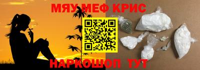кокаин Канаш