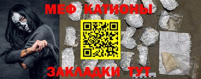 кокаин Канаш