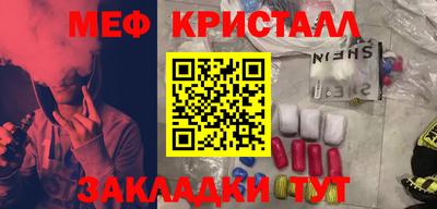 а пвп мука Кинель