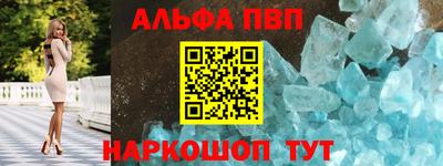 бошки Камышлов