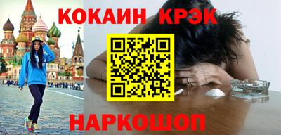 бошки Камышлов