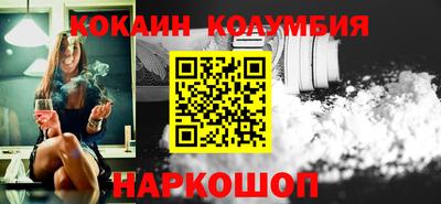 бошки Камышлов