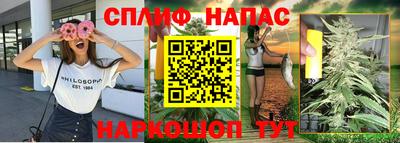 кокаин Канаш