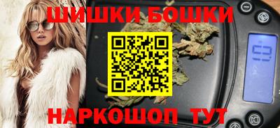 стафф Кандалакша