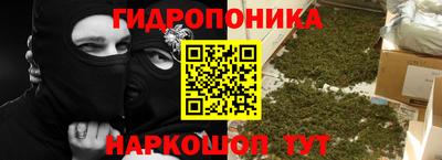 кокаин Канаш