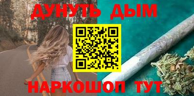 кокаин Канаш