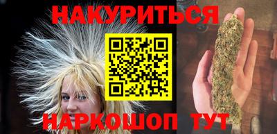 кокаин Канаш