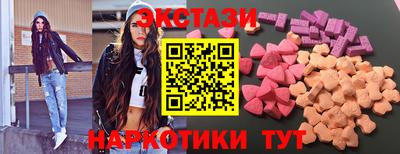 кокаин Канаш