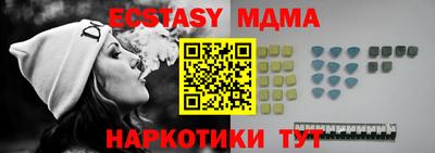 бошки Камышлов