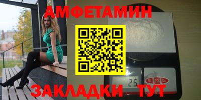 бошки Камышлов