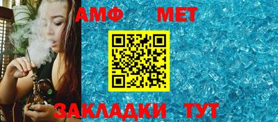 кокаин Канаш