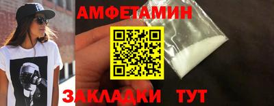 бошки Камышлов
