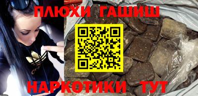 бошки Камышлов
