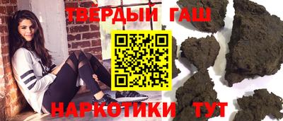бошки Камышлов