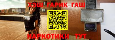 бошки Камышлов