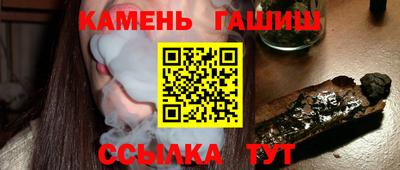бошки Камышлов