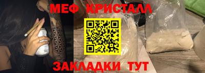 бошки Камышлов